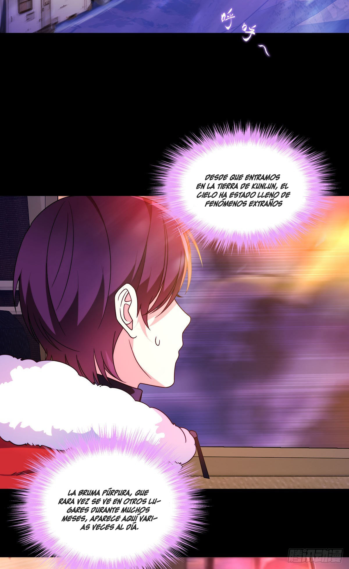 Emperador inmortal Luo Wuji Capitulo 139 página 39