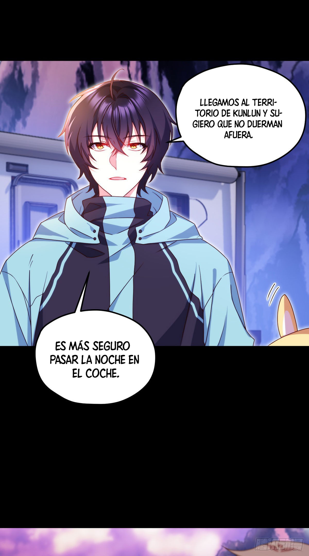 Emperador inmortal Luo Wuji Capitulo 139 página 43