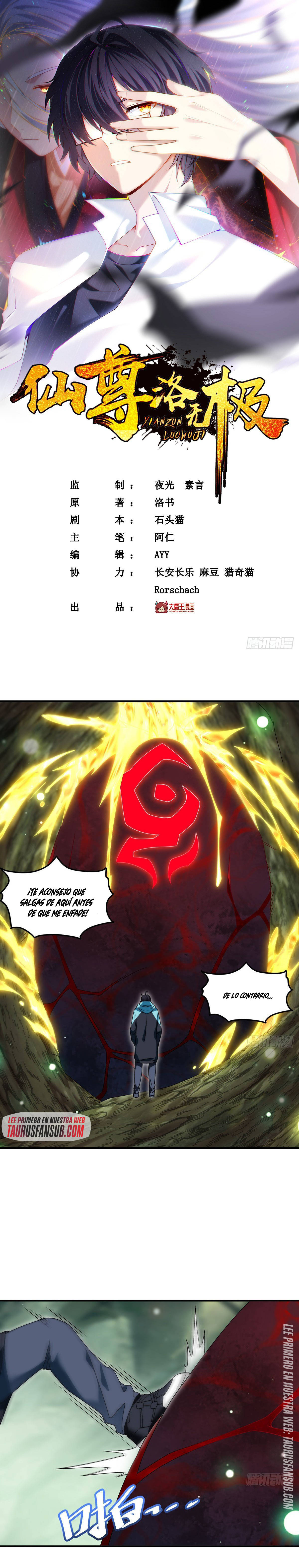 Emperador inmortal Luo Wuji Capitulo 144 página 4