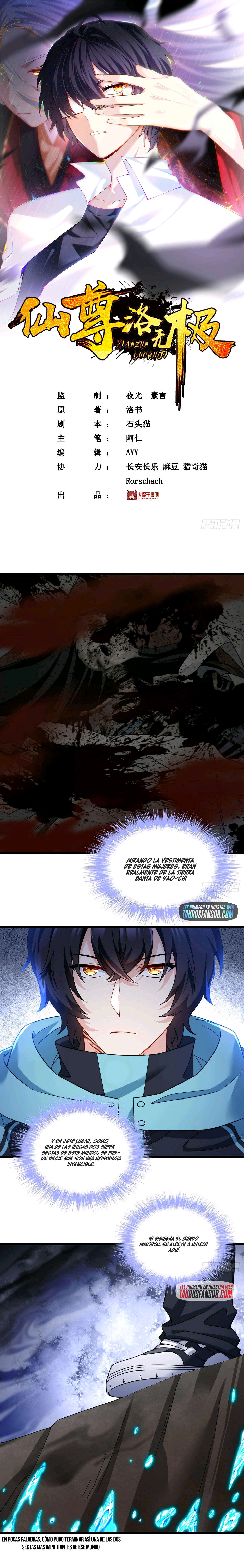 Emperador inmortal Luo Wuji Capitulo 145 página 4