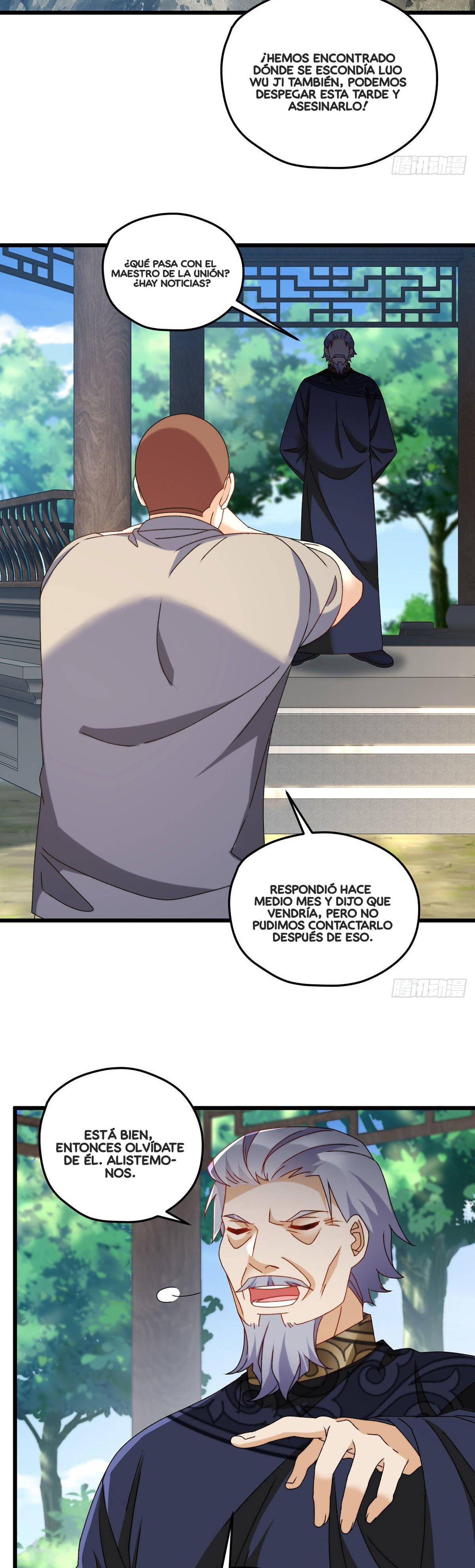 Emperador inmortal Luo Wuji Capitulo 149 página 5
