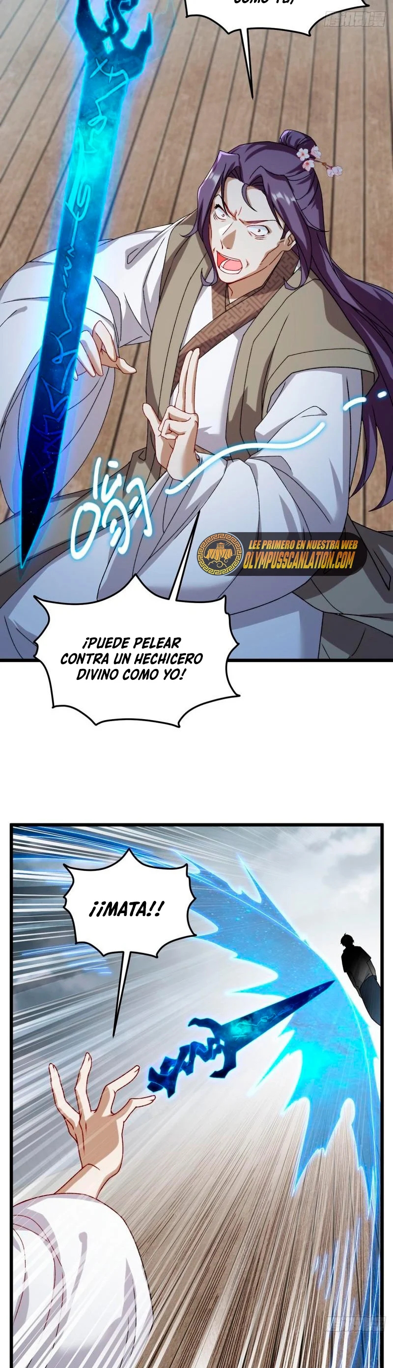 Emperador inmortal Luo Wuji Capitulo 151 página 17