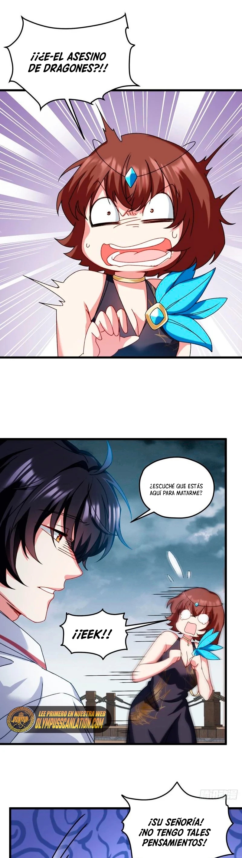 Emperador inmortal Luo Wuji Capitulo 151 página 9