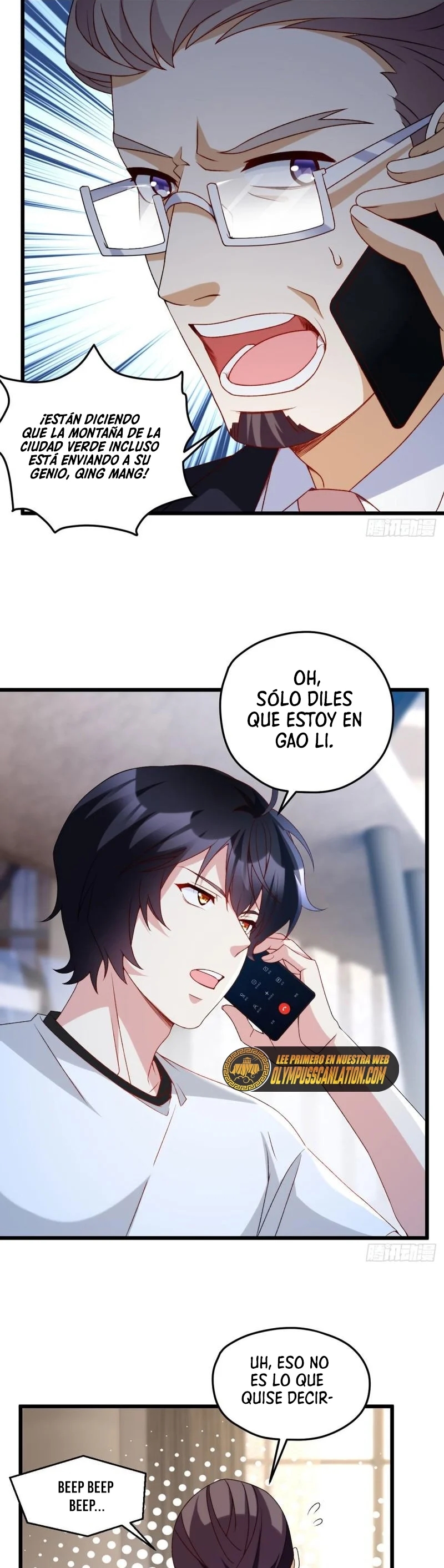 Emperador inmortal Luo Wuji Capitulo 153 página 20