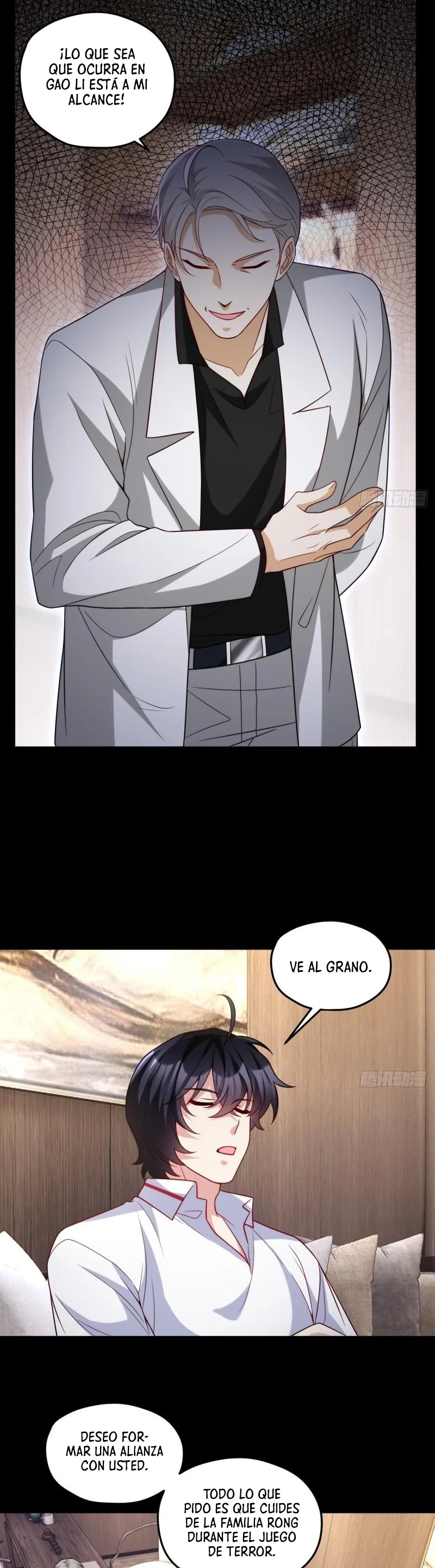 Emperador inmortal Luo Wuji Capitulo 153 página 8