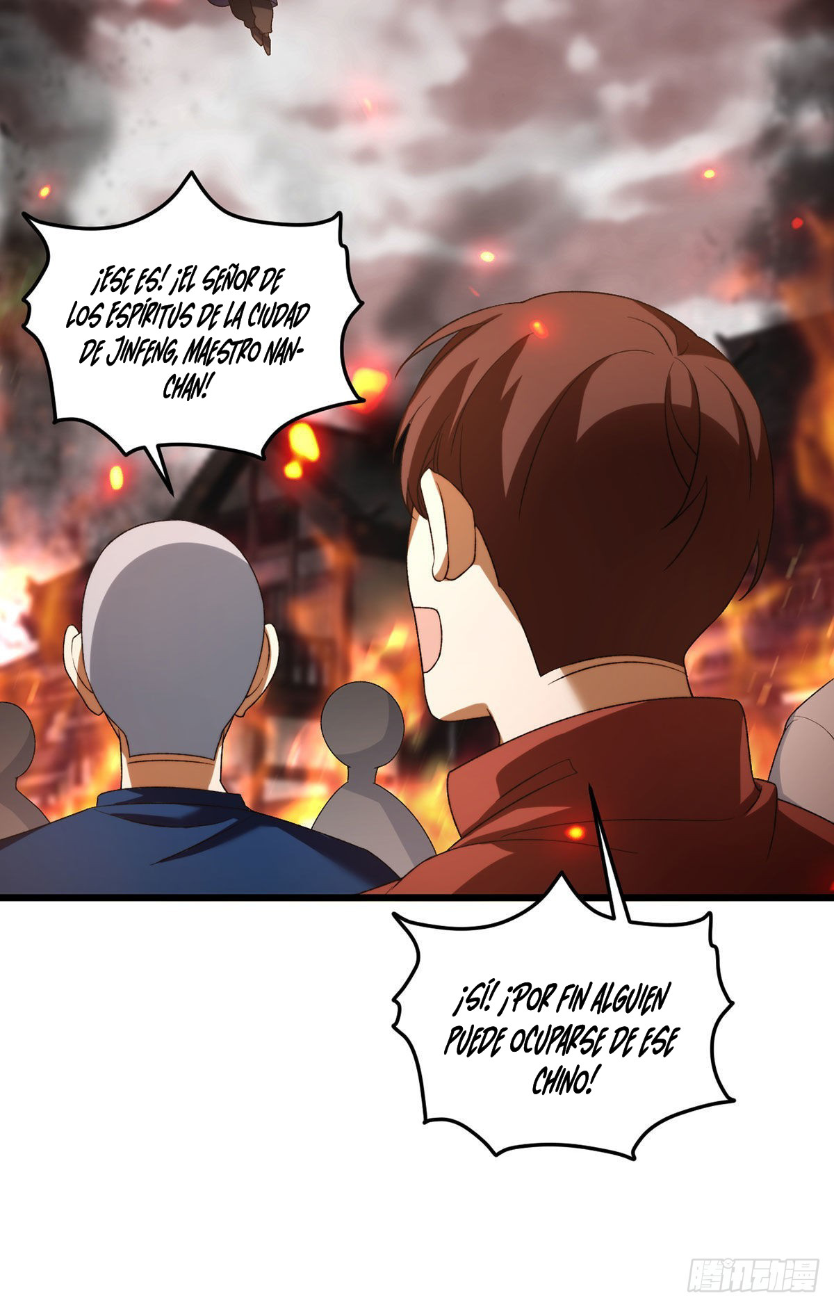 Emperador inmortal Luo Wuji Capitulo 155 página 18