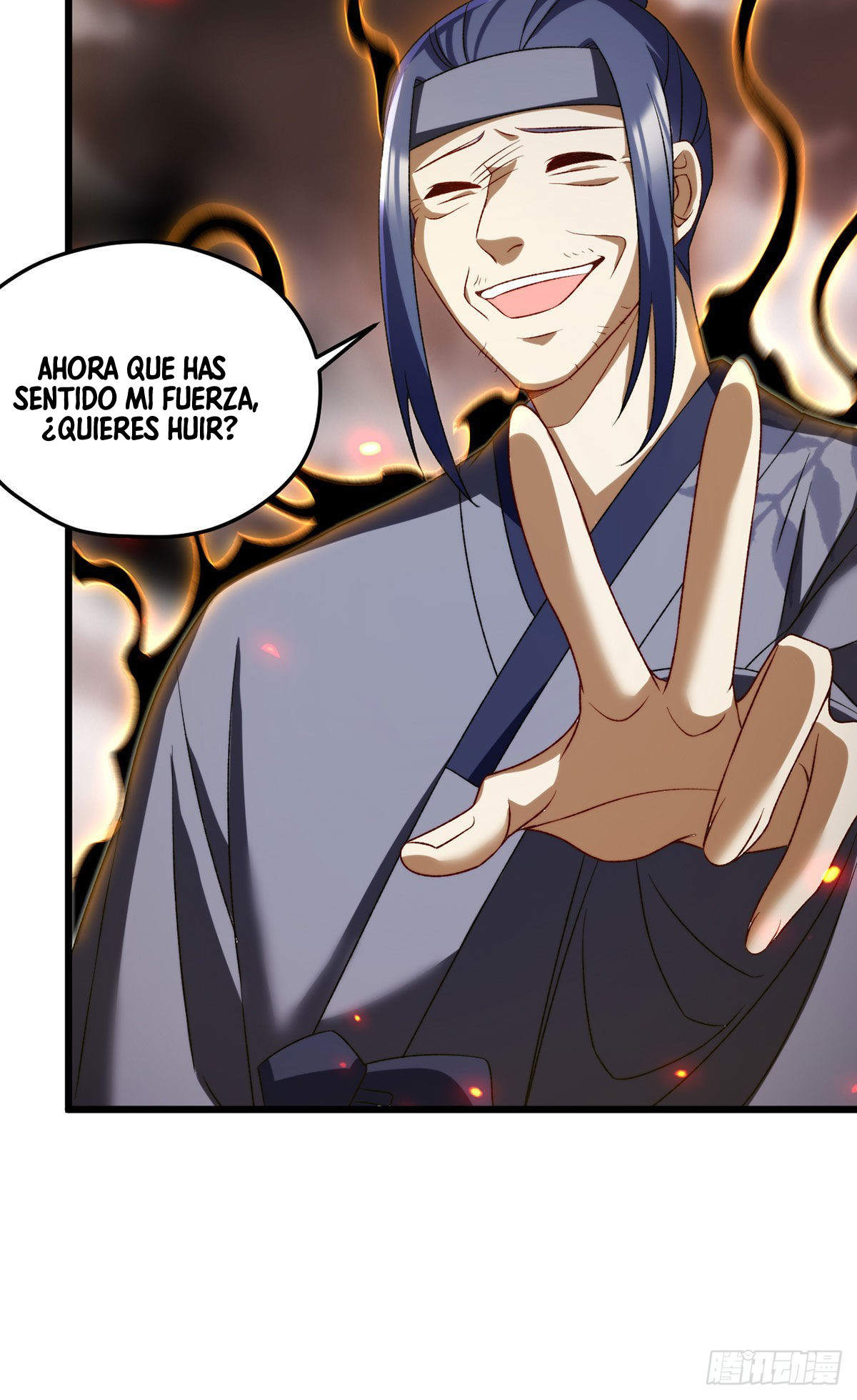 Emperador inmortal Luo Wuji Capitulo 155 página 23