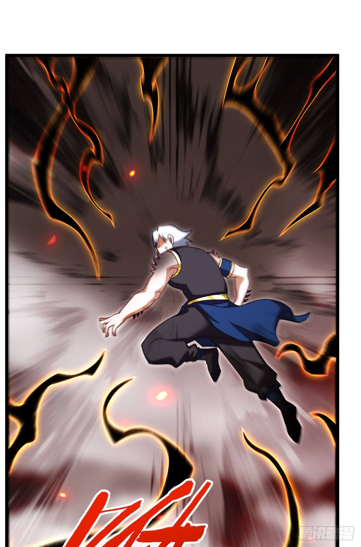 Emperador inmortal Luo Wuji Capitulo 155 página 24