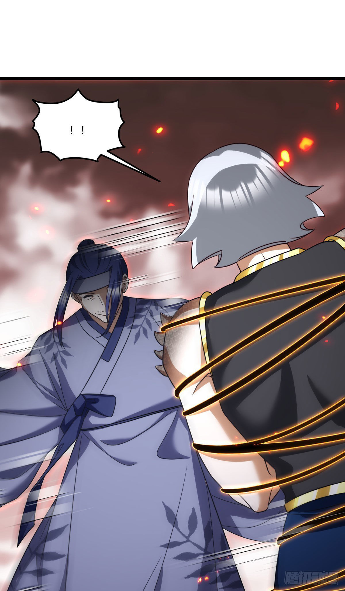 Emperador inmortal Luo Wuji Capitulo 155 página 29