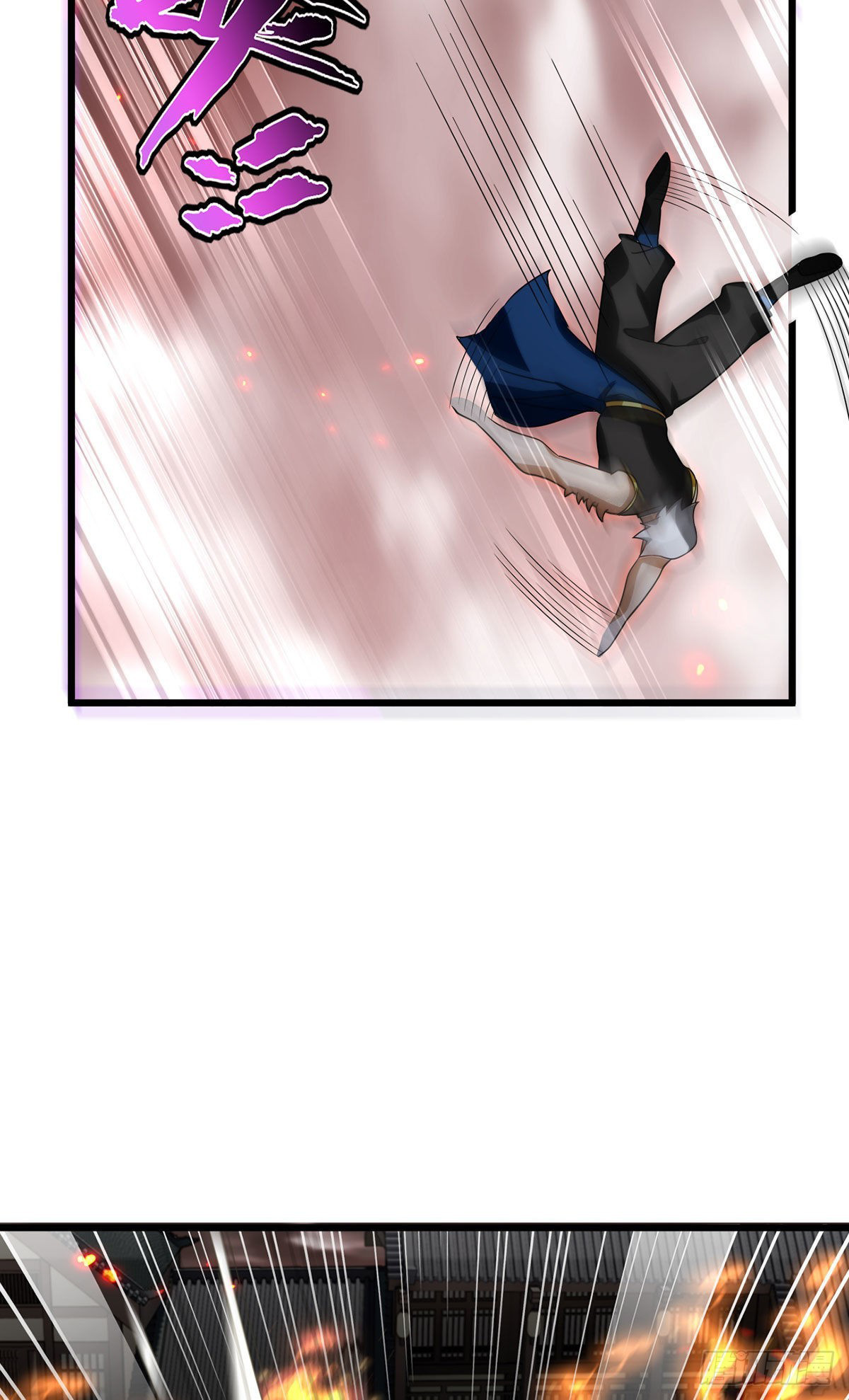 Emperador inmortal Luo Wuji Capitulo 155 página 31