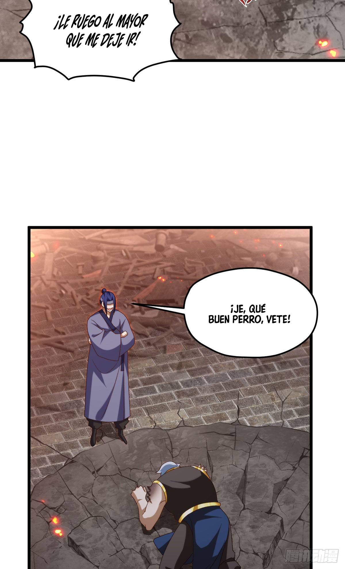 Emperador inmortal Luo Wuji Capitulo 155 página 37