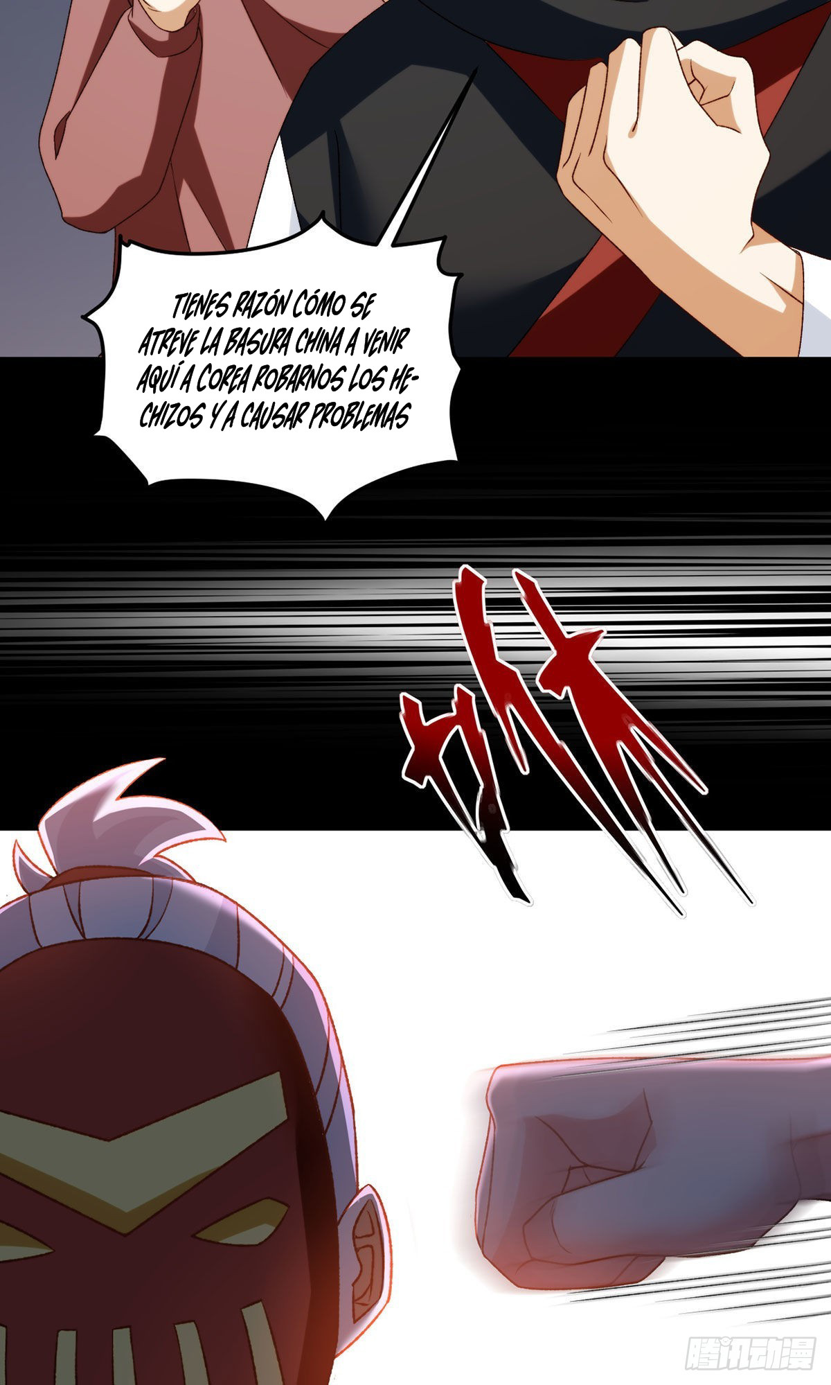 Emperador inmortal Luo Wuji Capitulo 155 página 39