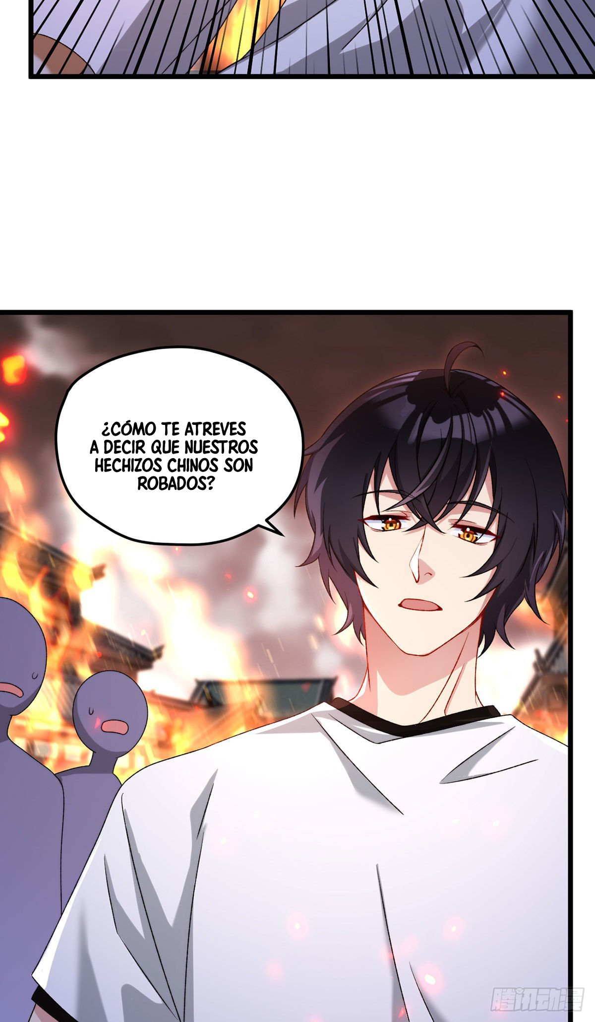 Emperador inmortal Luo Wuji Capitulo 155 página 43