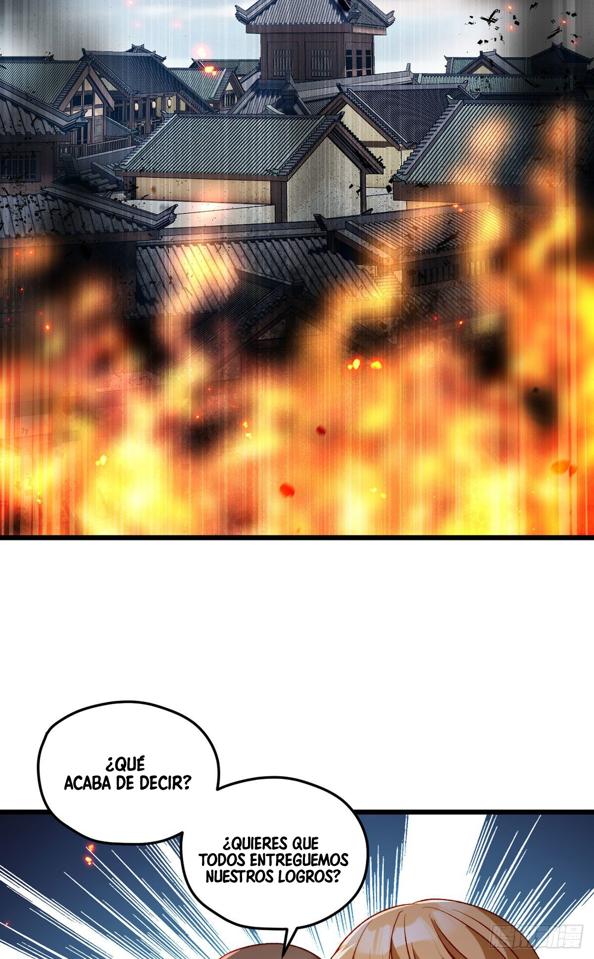 Emperador inmortal Luo Wuji Capitulo 156 página 14