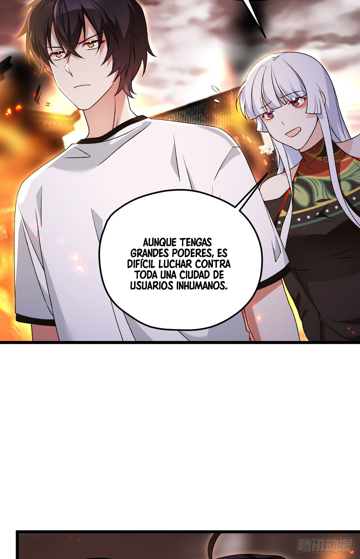 Emperador inmortal Luo Wuji Capitulo 156 página 16