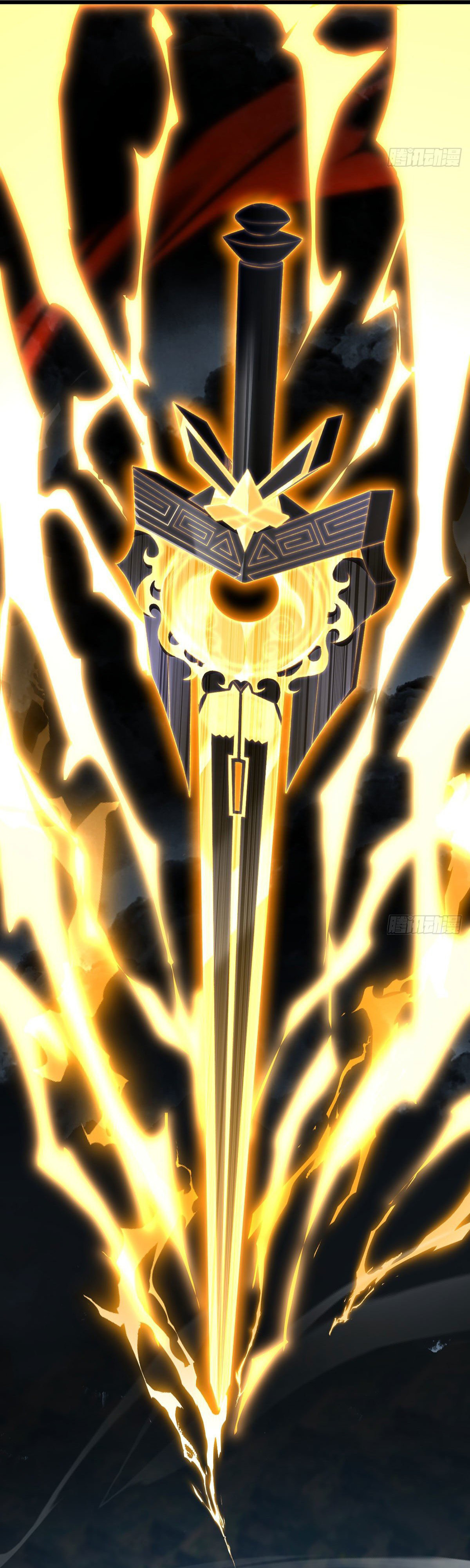Emperador inmortal Luo Wuji Capitulo 156 página 22
