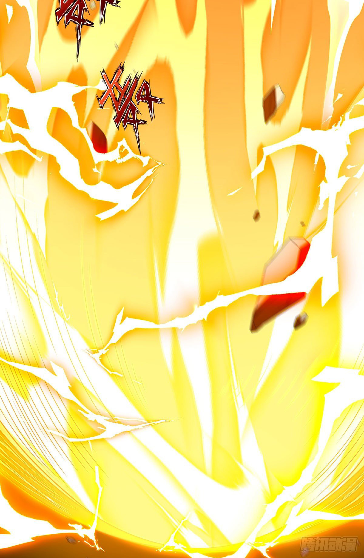Emperador inmortal Luo Wuji Capitulo 156 página 25