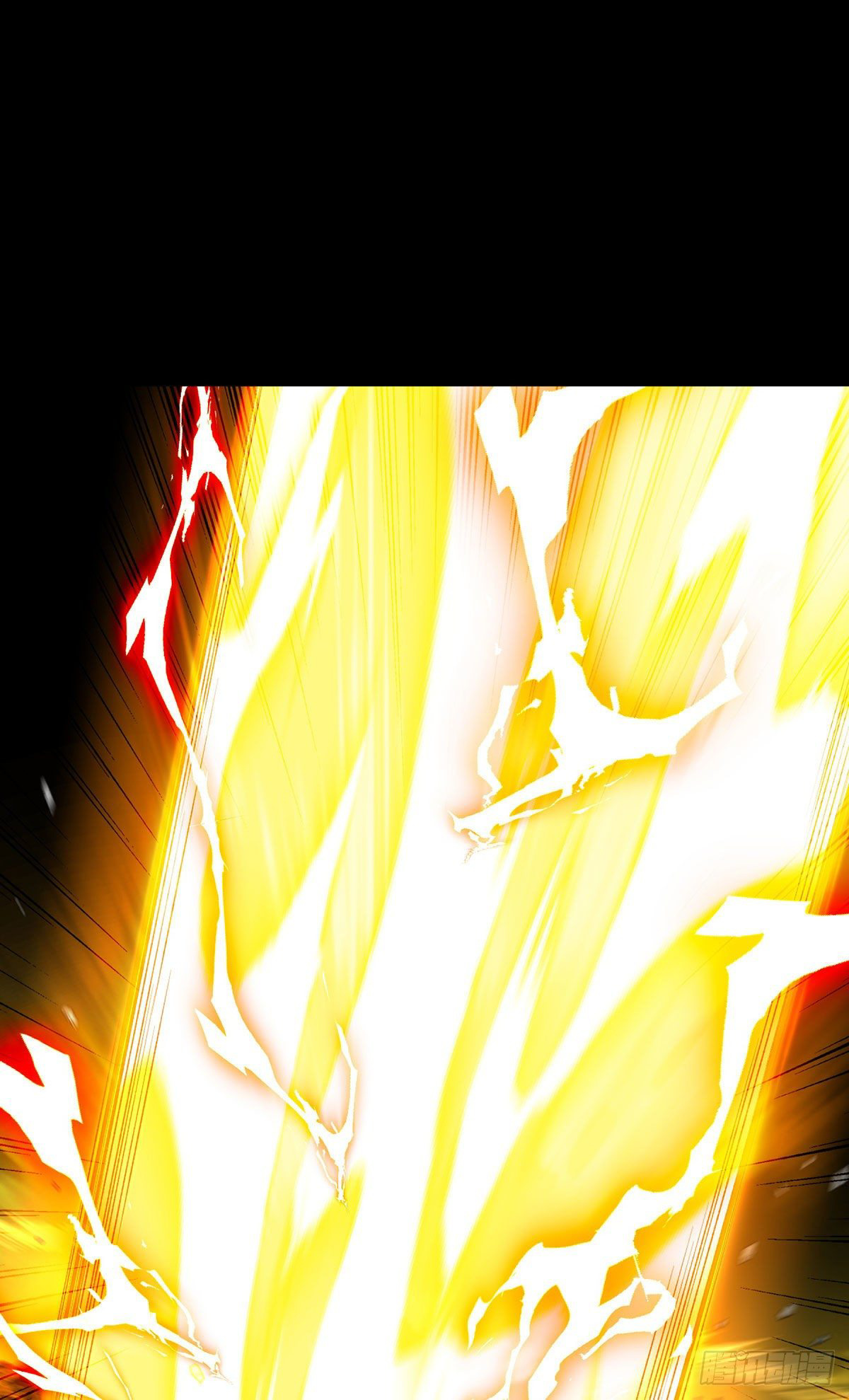 Emperador inmortal Luo Wuji Capitulo 156 página 28