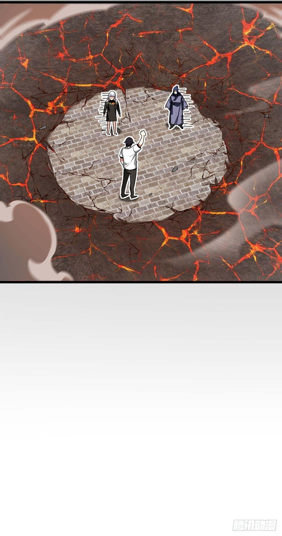 Emperador inmortal Luo Wuji Capitulo 156 página 31