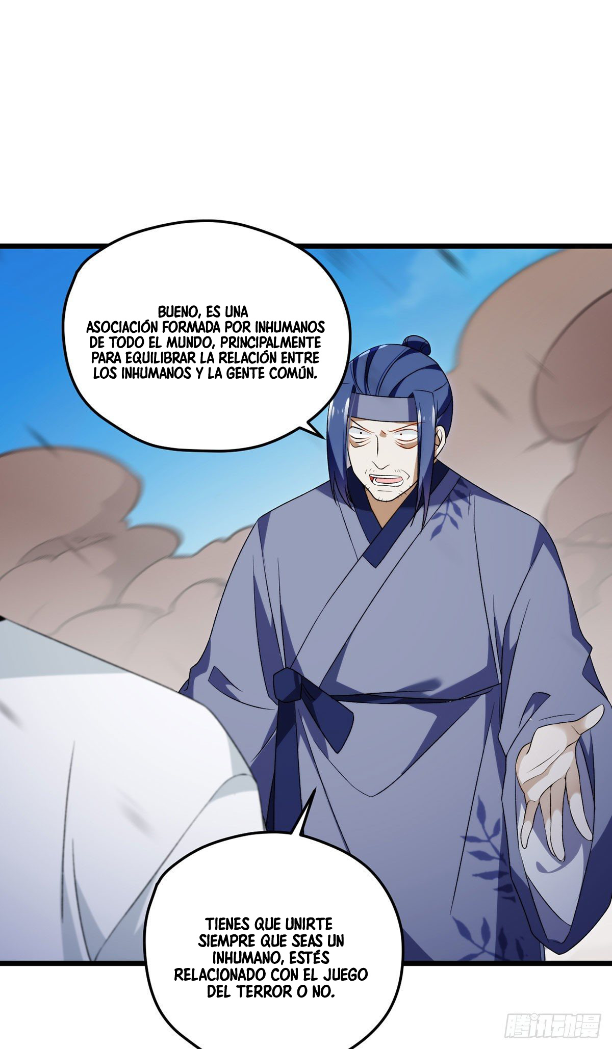 Emperador inmortal Luo Wuji Capitulo 156 página 41