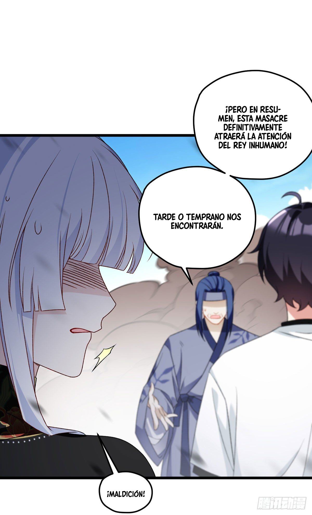 Emperador inmortal Luo Wuji Capitulo 156 página 44