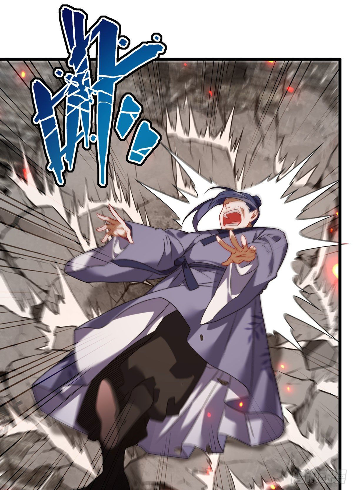 Emperador inmortal Luo Wuji Capitulo 156 página 5