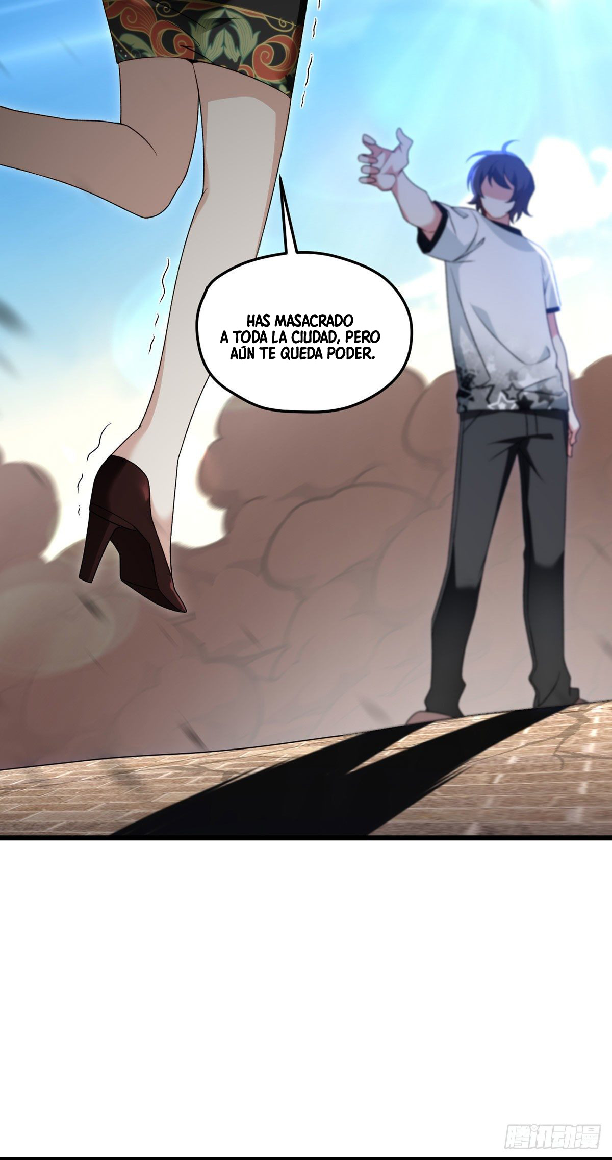 Emperador inmortal Luo Wuji Capitulo 156 página 52