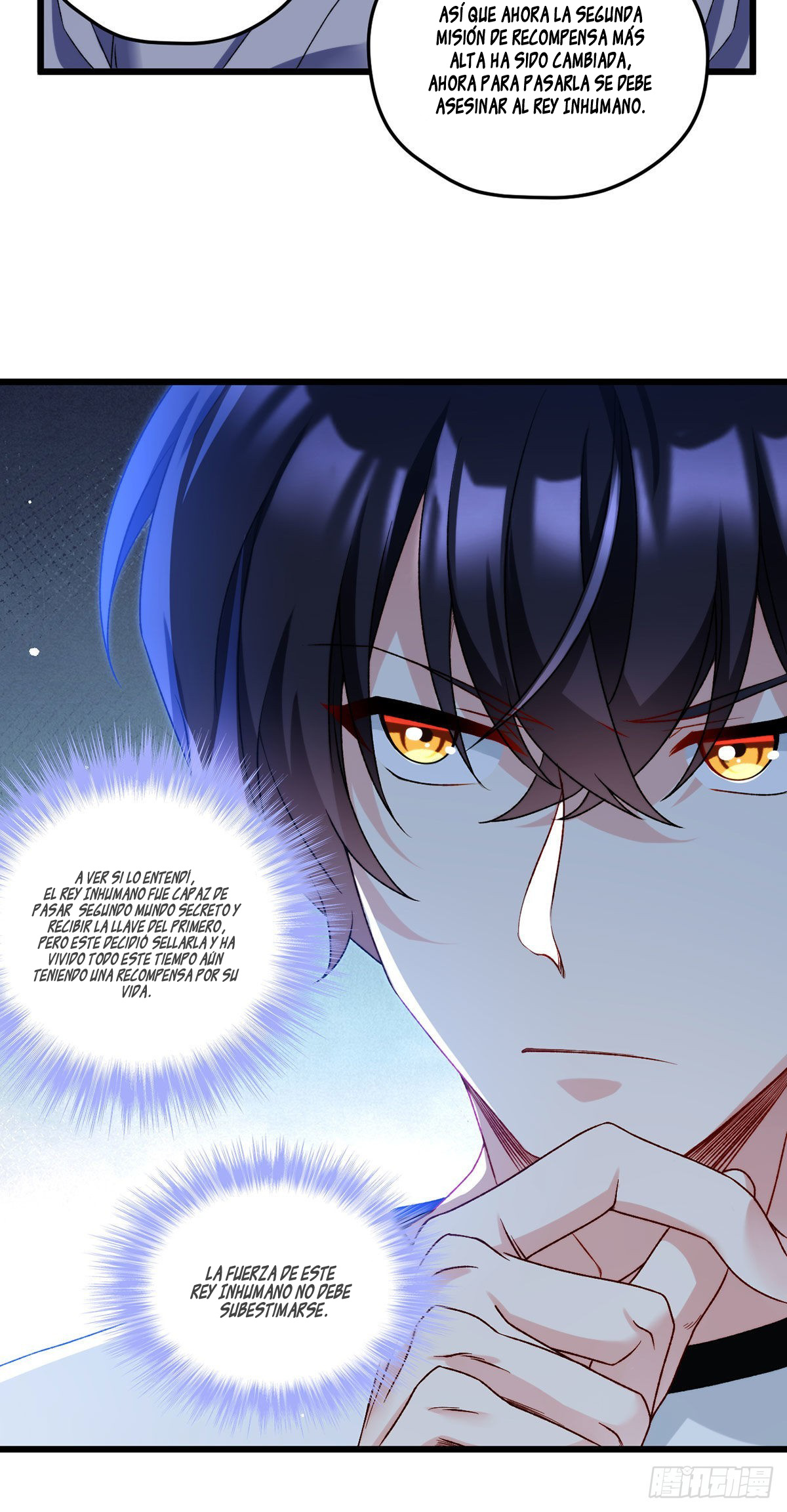 Emperador inmortal Luo Wuji Capitulo 157 página 17