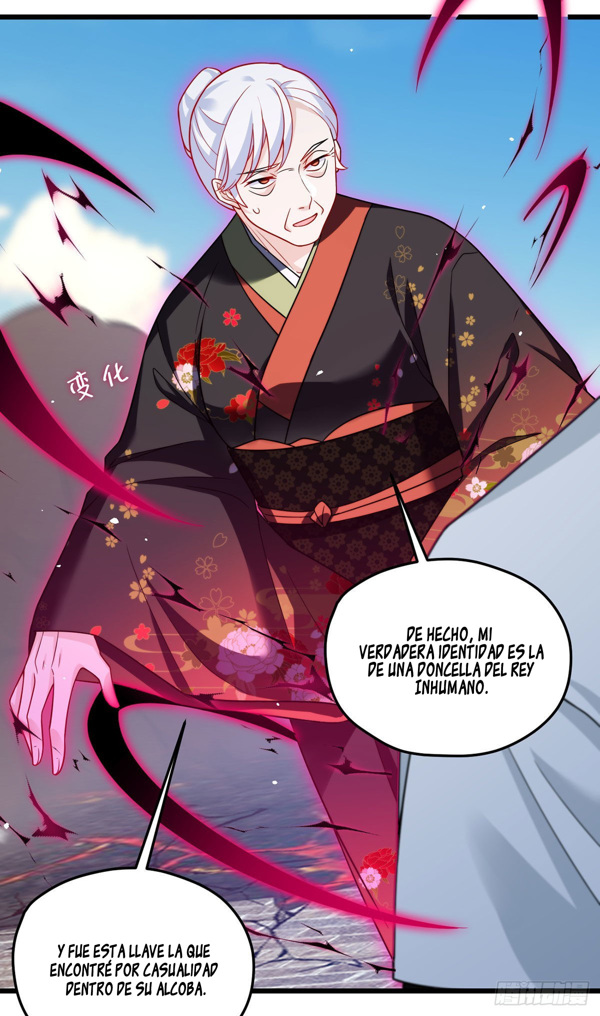 Emperador inmortal Luo Wuji Capitulo 157 página 19