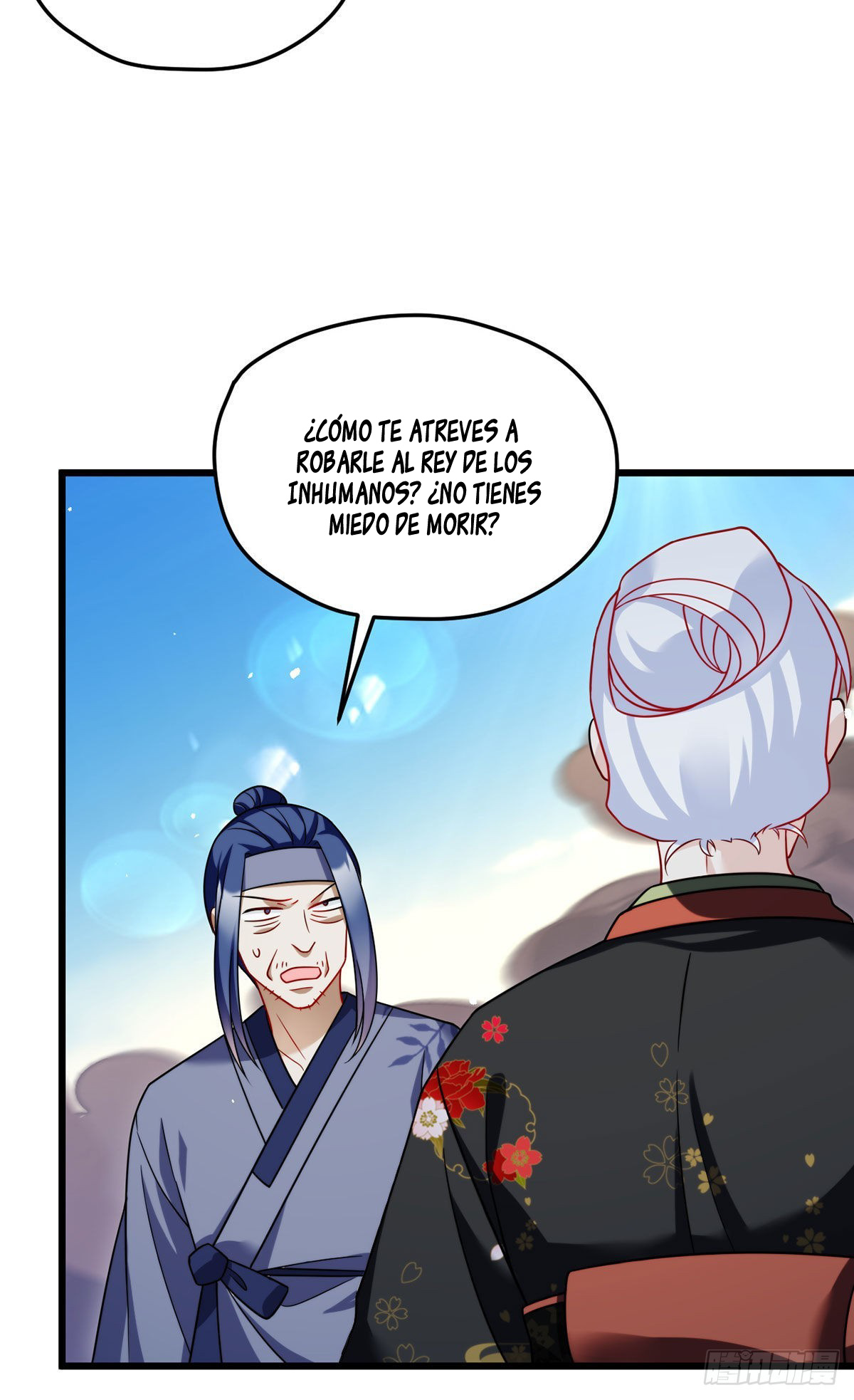 Emperador inmortal Luo Wuji Capitulo 157 página 20