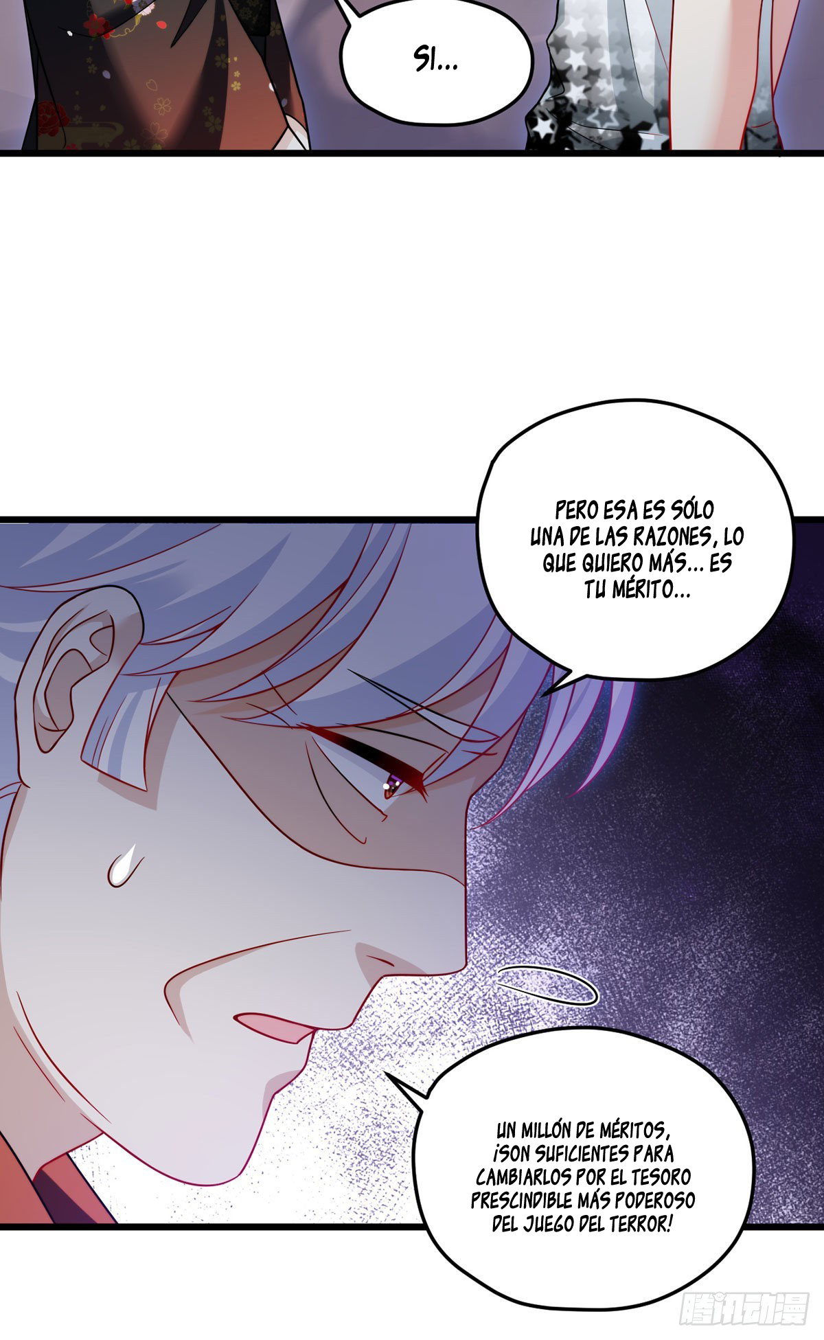 Emperador inmortal Luo Wuji Capitulo 157 página 23