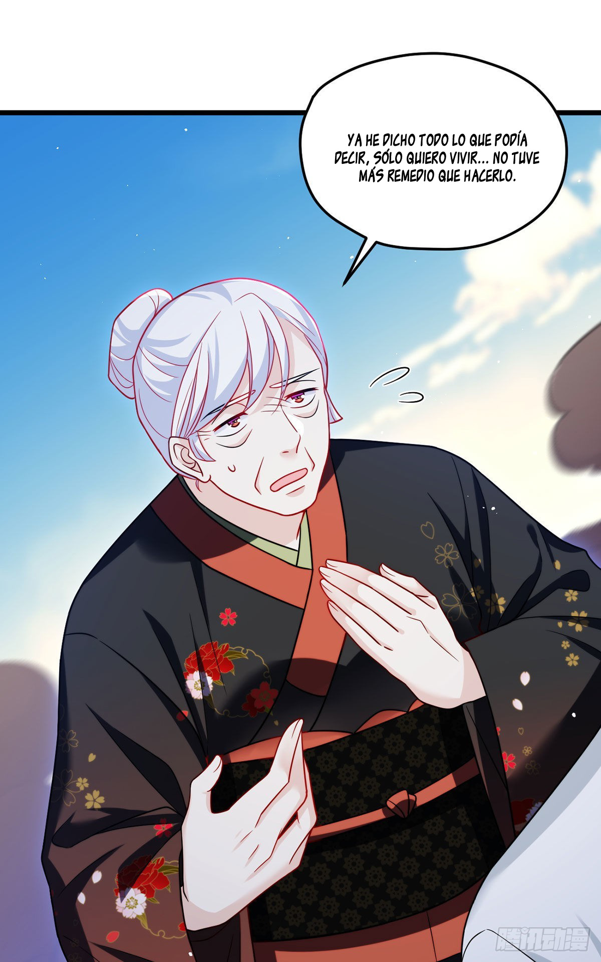 Emperador inmortal Luo Wuji Capitulo 157 página 25