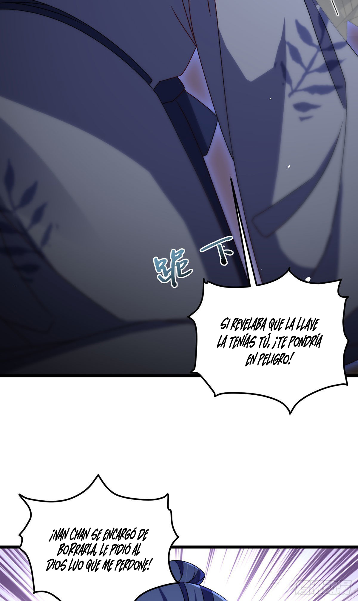 Emperador inmortal Luo Wuji Capitulo 157 página 32
