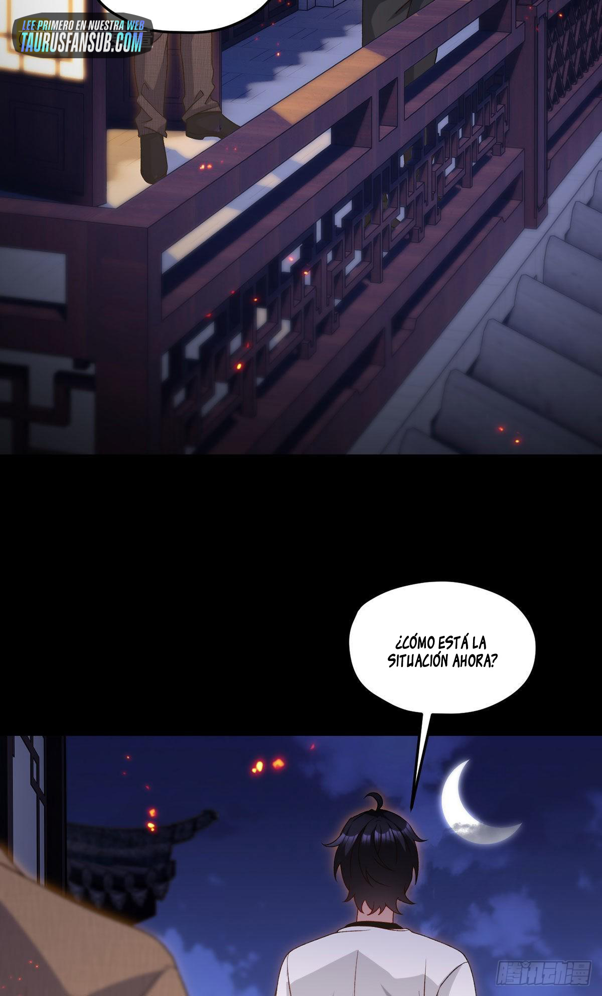 Emperador inmortal Luo Wuji Capitulo 157 página 39