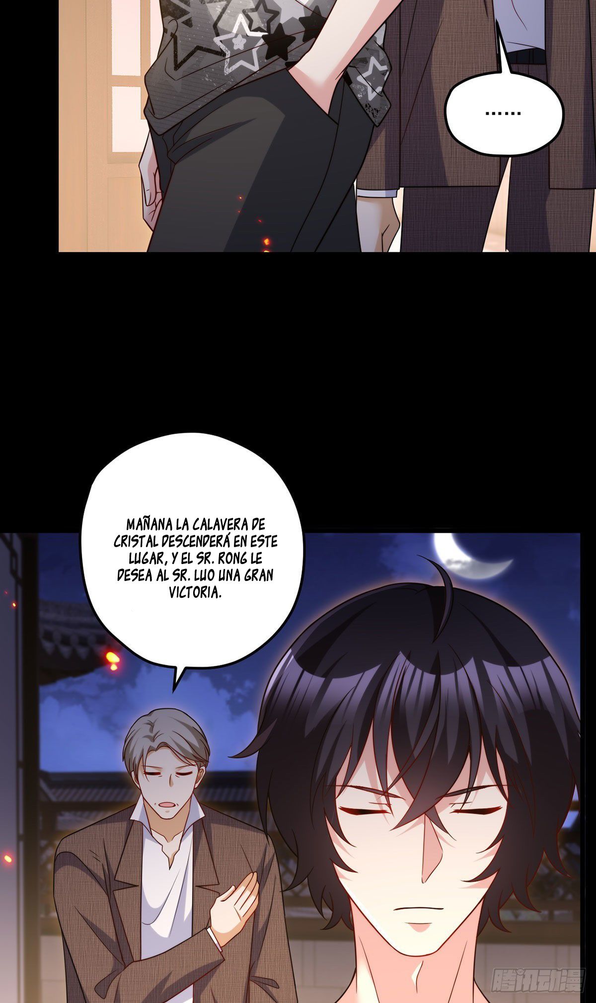 Emperador inmortal Luo Wuji Capitulo 157 página 45