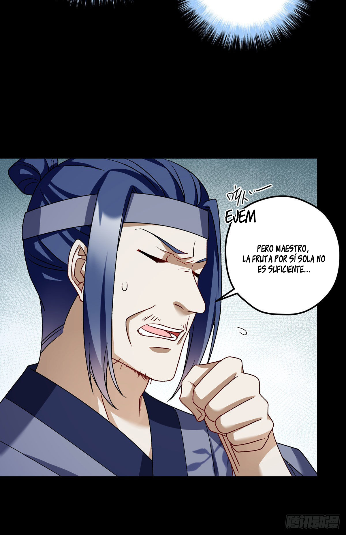 Emperador inmortal Luo Wuji Capitulo 158 página 13
