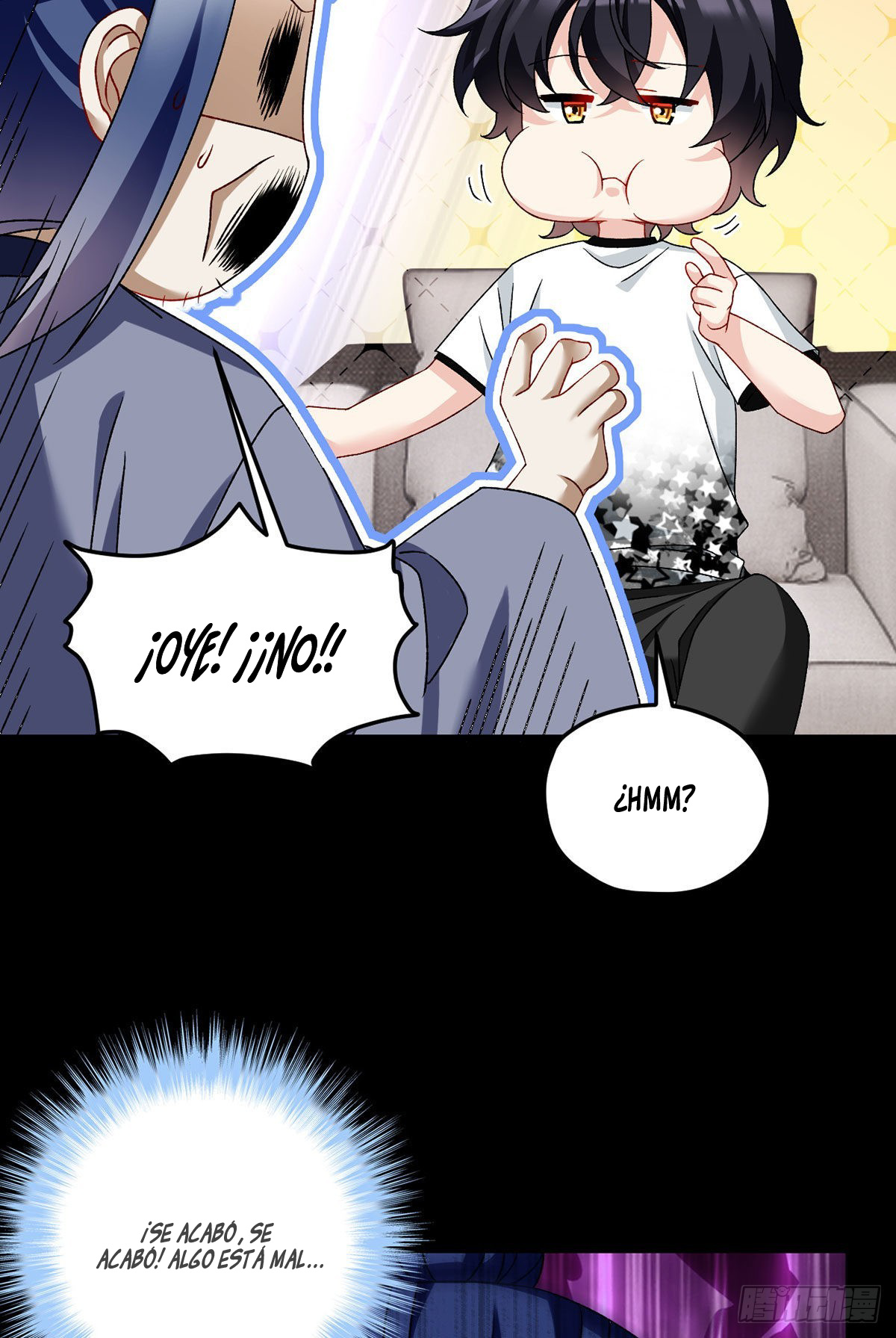 Emperador inmortal Luo Wuji Capitulo 158 página 15