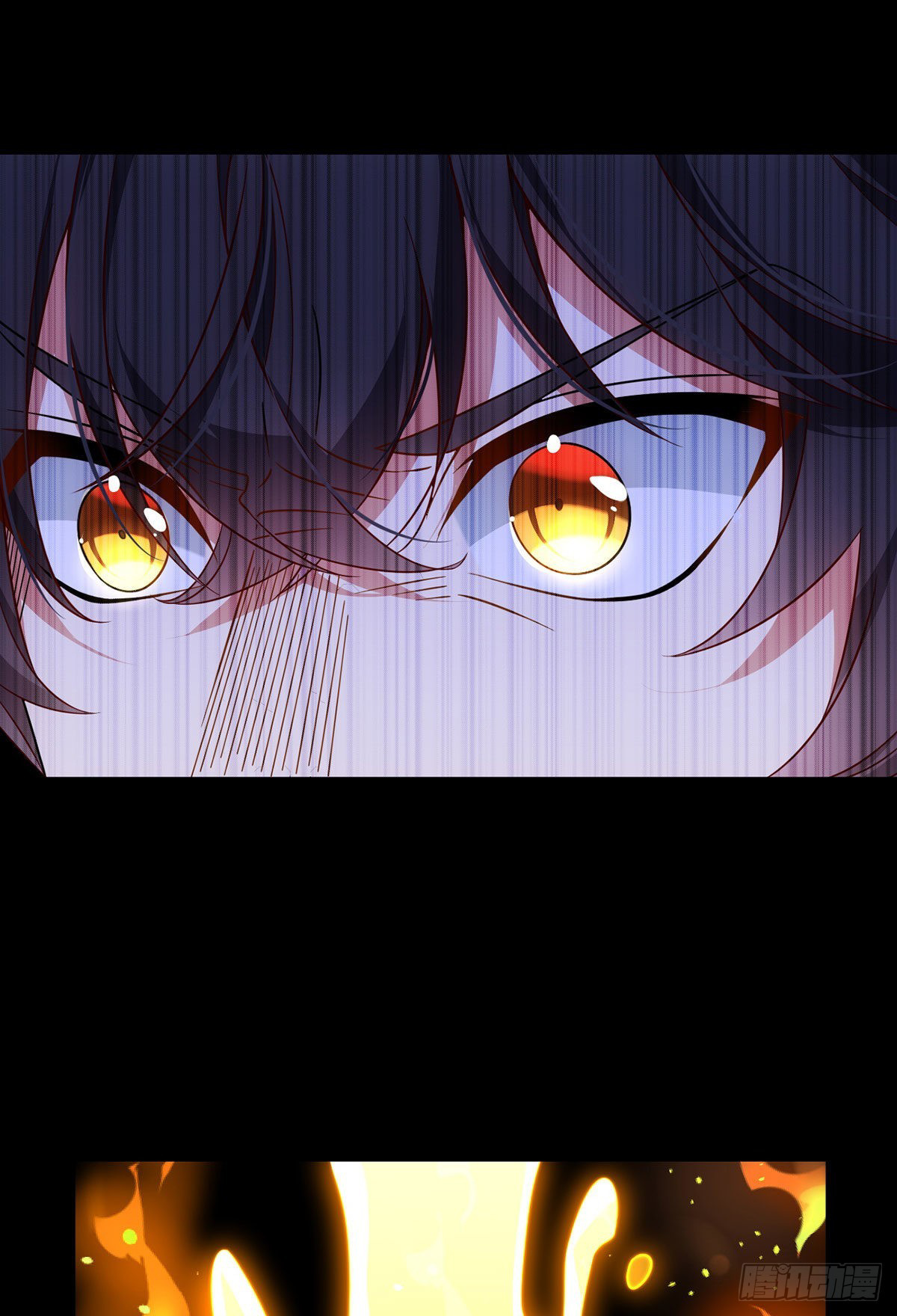 Emperador inmortal Luo Wuji Capitulo 158 página 18