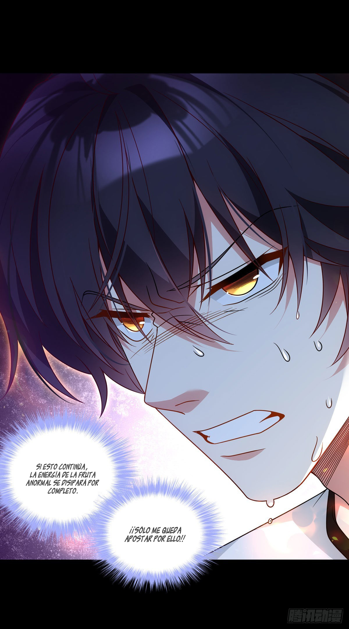 Emperador inmortal Luo Wuji Capitulo 158 página 23