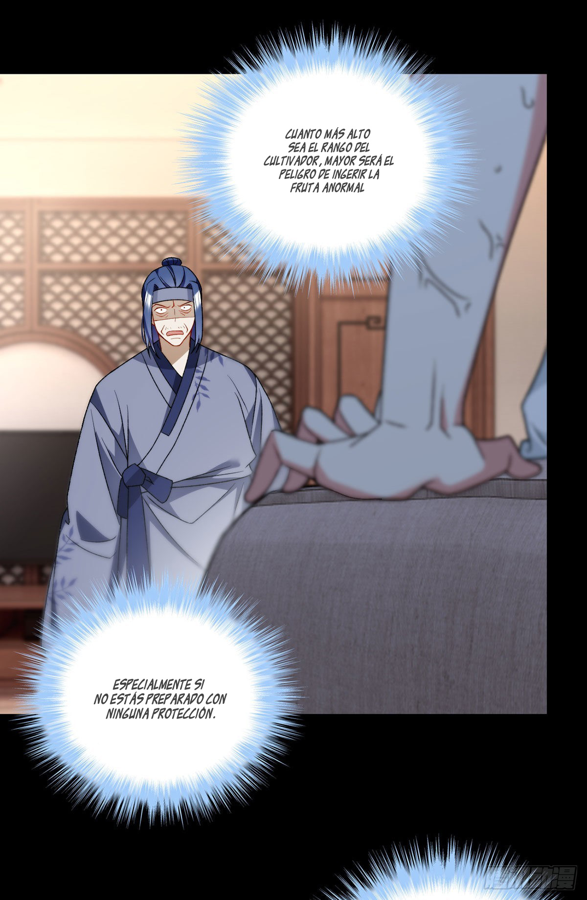 Emperador inmortal Luo Wuji Capitulo 158 página 24