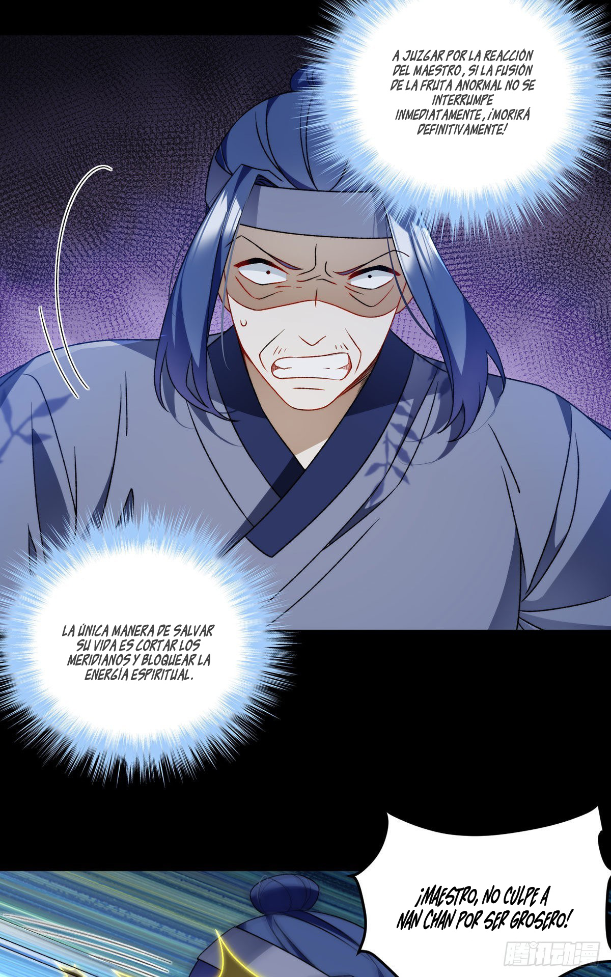 Emperador inmortal Luo Wuji Capitulo 158 página 25