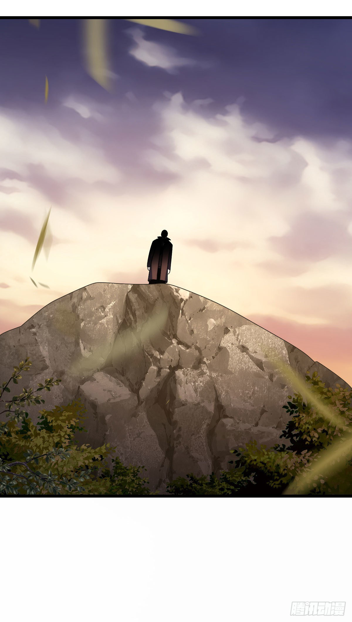 Emperador inmortal Luo Wuji Capitulo 158 página 35