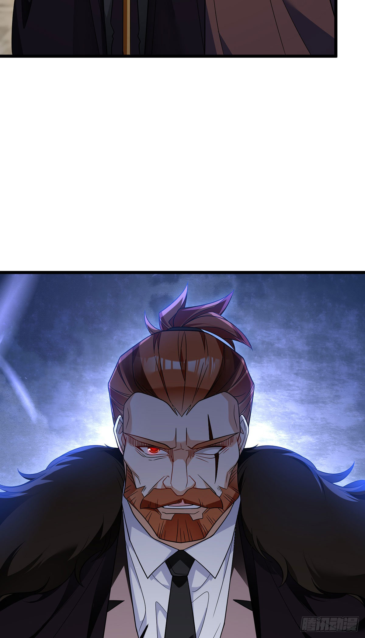Emperador inmortal Luo Wuji Capitulo 158 página 39
