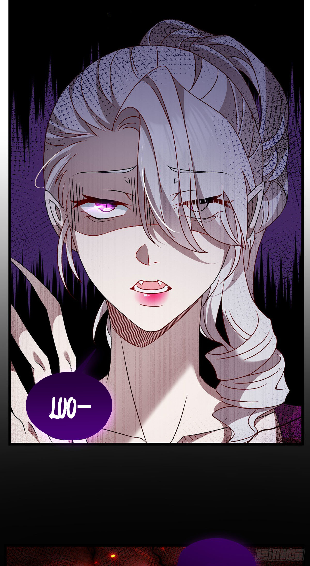 Emperador inmortal Luo Wuji Capitulo 158 página 53