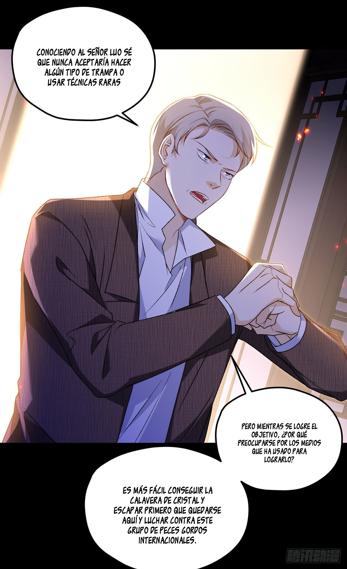 Emperador inmortal Luo Wuji Capitulo 159 página 11