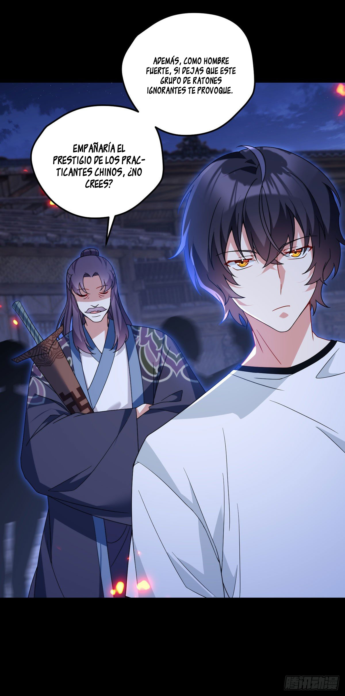 Emperador inmortal Luo Wuji Capitulo 159 página 32
