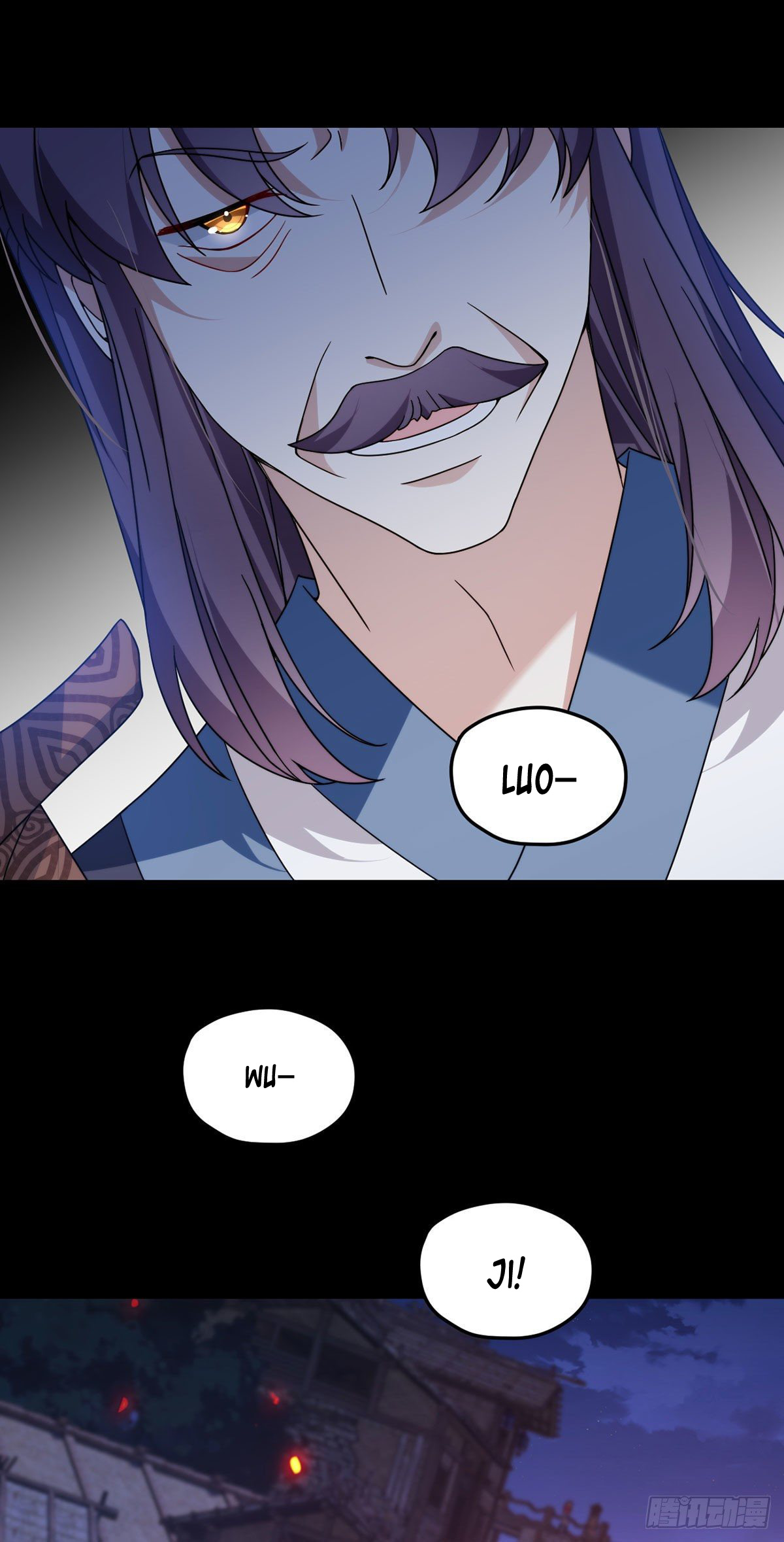 Emperador inmortal Luo Wuji Capitulo 159 página 33