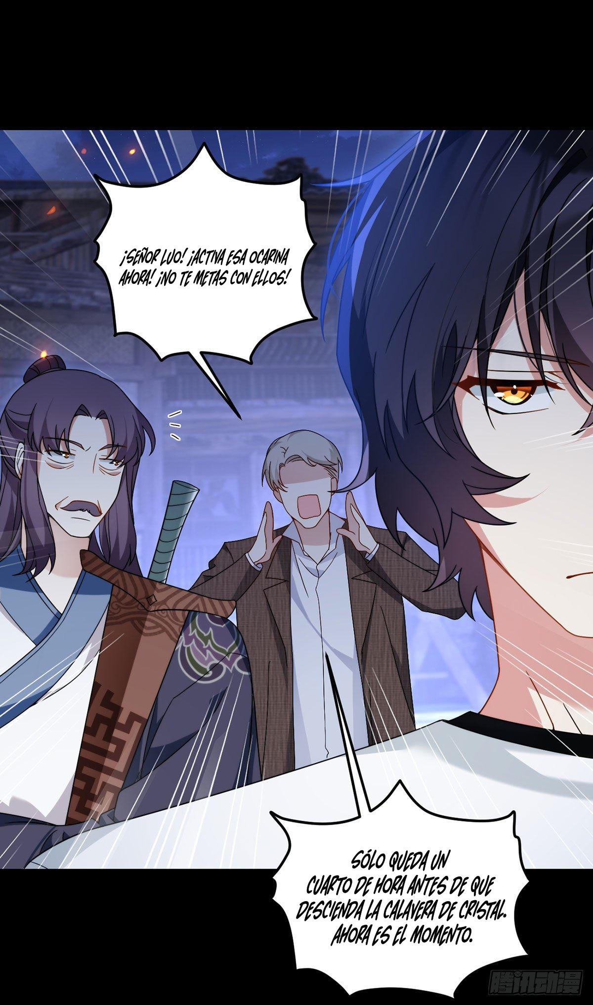 Emperador inmortal Luo Wuji Capitulo 159 página 41