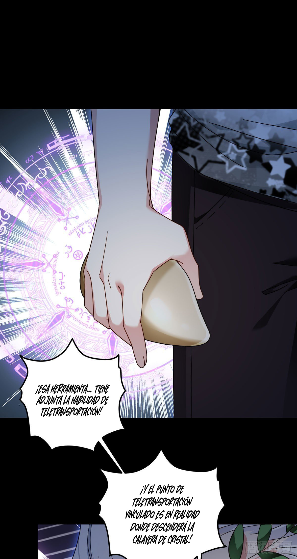 Emperador inmortal Luo Wuji Capitulo 159 página 43