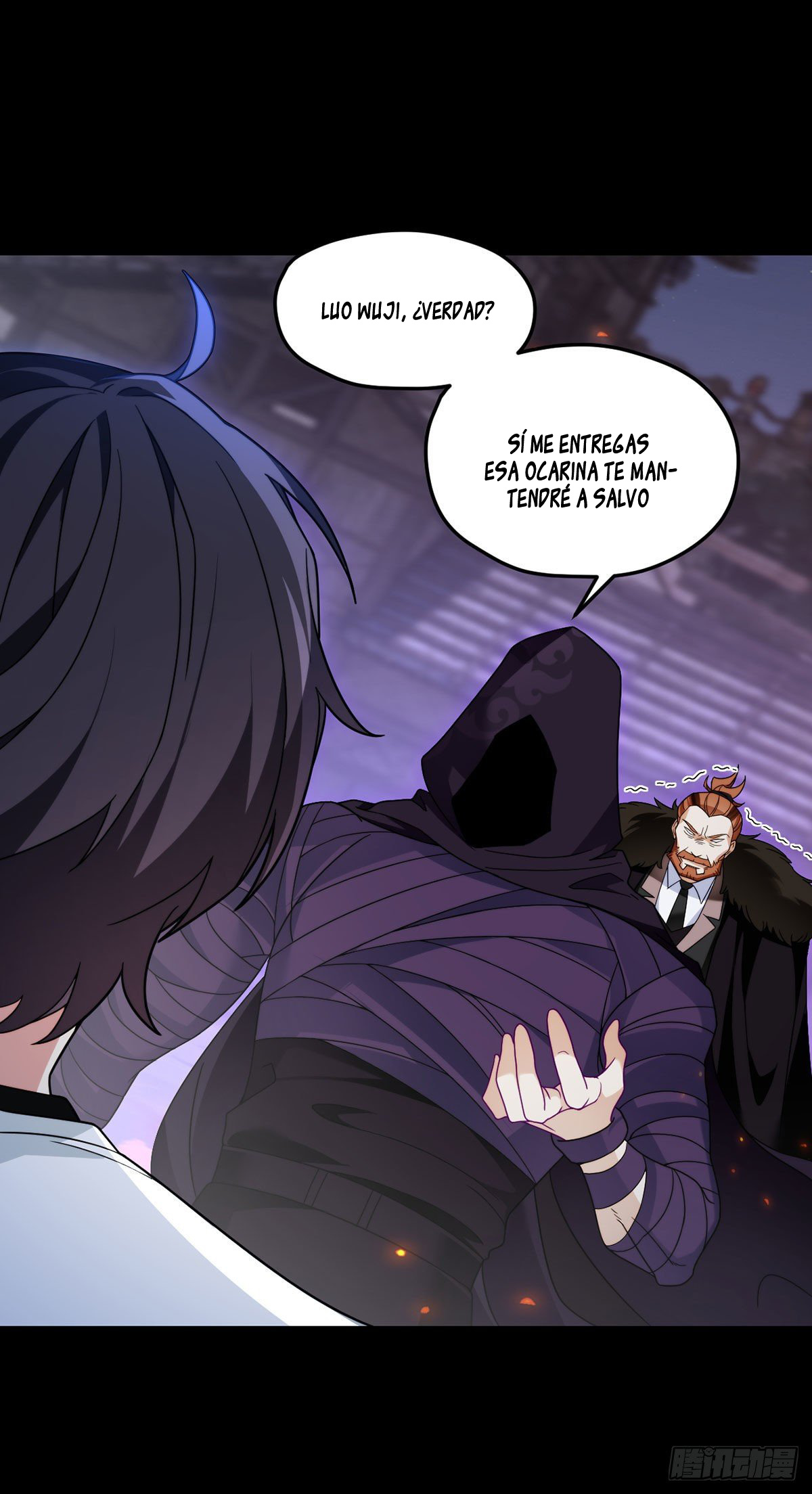 Emperador inmortal Luo Wuji Capitulo 159 página 46